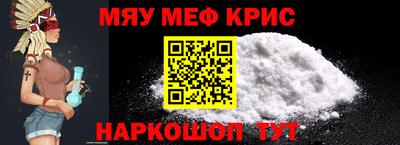 spice Кинель