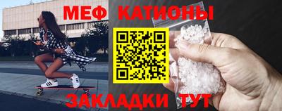 mdma Комсомольск-на-Амуре