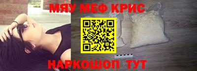 Альфа ПВП Коммунар
