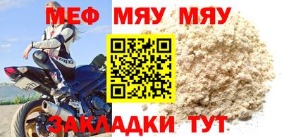 дистиллят марихуана Кимры