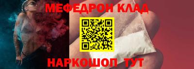 spice Кинель