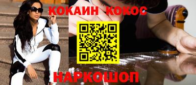 spice Кинель