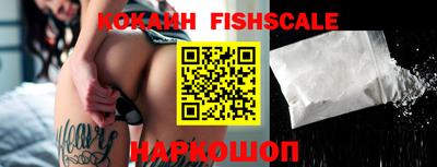 Альфа ПВП Коммунар