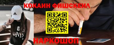 дистиллят марихуана Кимры