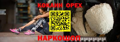 Альфа ПВП Коммунар