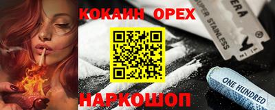 дистиллят марихуана Кимры