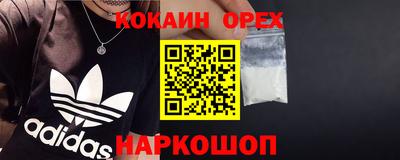 mdma Комсомольск-на-Амуре