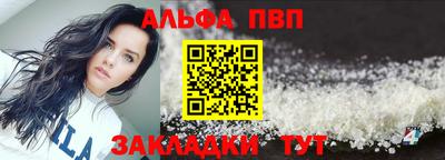 MESCALINE Кингисепп