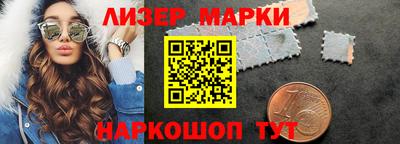 spice Кинель
