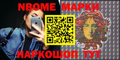 Альфа ПВП Коммунар