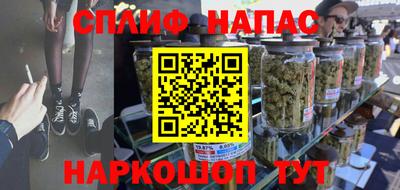 MESCALINE Кингисепп