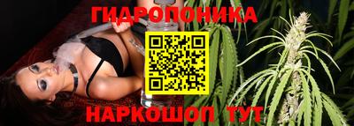 mdma Комсомольск-на-Амуре