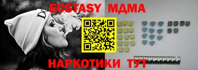 COCAINE Конаково