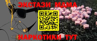 дистиллят марихуана Кимры