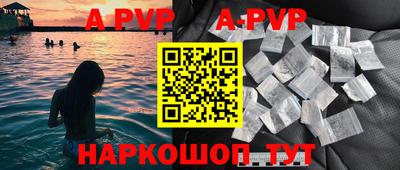 MESCALINE Кингисепп