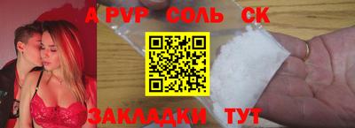 MESCALINE Кингисепп