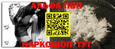 дистиллят марихуана Кимры