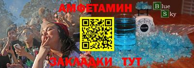 дистиллят марихуана Кимры
