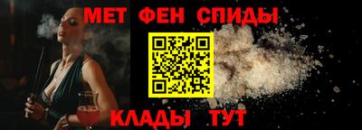 Альфа ПВП Коммунар