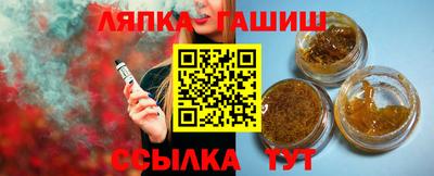 spice Кинель
