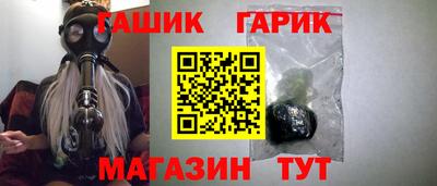 COCAINE Конаково