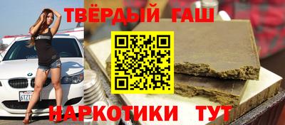 MESCALINE Кингисепп