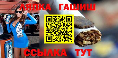 дистиллят марихуана Кимры