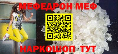 дистиллят марихуана Кимры