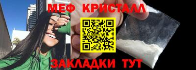 Альфа ПВП Коммунар