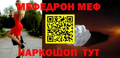 COCAINE Конаково