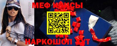 spice Кинель